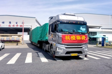 助力守“滬”，同心抗“疫” | 景興紙業(yè)全力保障上?？蛻粲唵涡枨?></a></div>
				<h3><a href=
