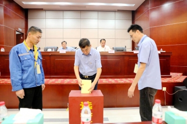 不忘初心，砥礪前行 |景興紙業(yè)第八屆黨委、第六屆紀(jì)委換屆選舉工作圓滿完成