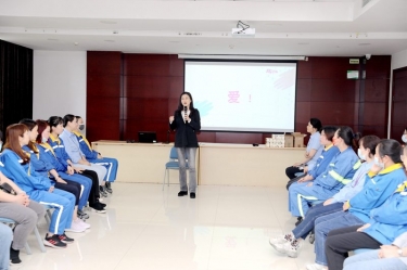 以愛為線，以懂為梁 | 景興紙業(yè)開展“與青春期孩子的溝通——懂是愛的前提”互動沙龍活動