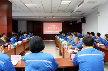 復(fù)盤勤思行益穩(wěn) 創(chuàng)新創(chuàng)效啟新篇 | 景興紙業(yè)2024年度人力資源總結(jié)表彰大會(huì)隆重召開(kāi)